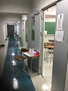 room1