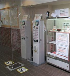 ticket