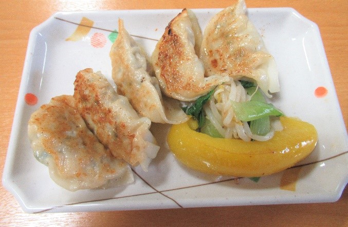 gyouza