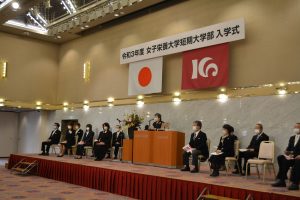 ▲三好恵子短期大学部長挨拶
