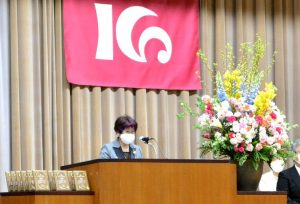 ▲香友会山下静江会長の祝辞