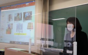 ★長田先生模擬授業①