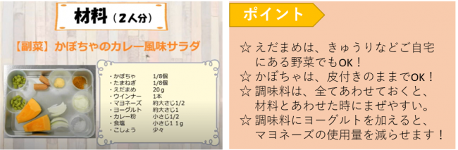 図5