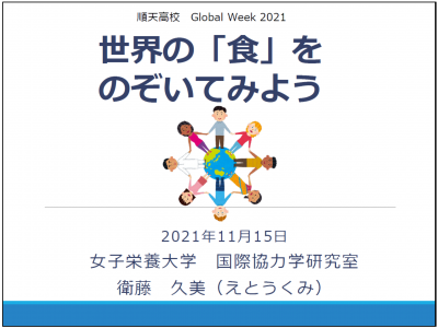 あ