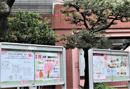 掲示板