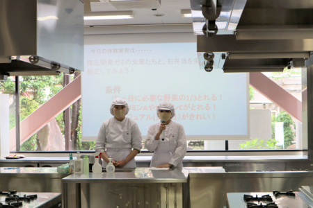 ★学生説明