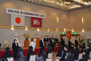 専門学校 教員紹介