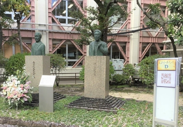 キャンパスヒストリー⑤