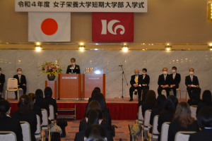 短大 学長挨拶