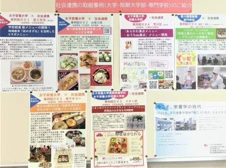 掲示板2