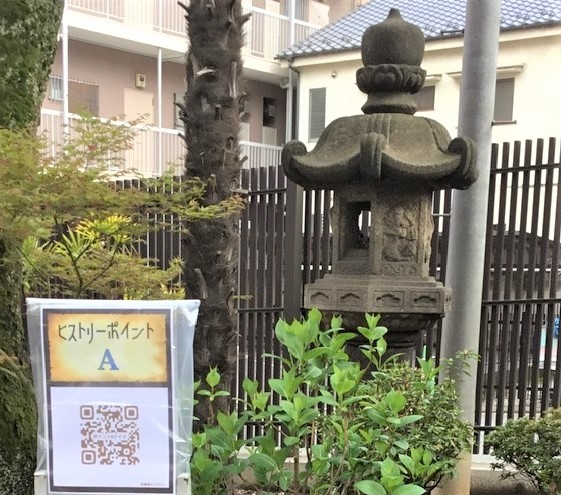 キャンパスヒストリー②
