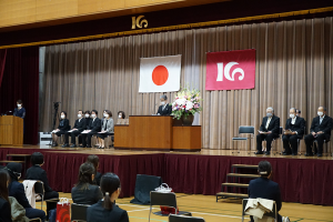 大学 学長挨拶