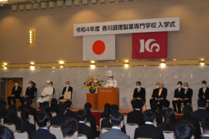 専門学校 校長挨拶