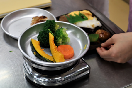 野菜量り