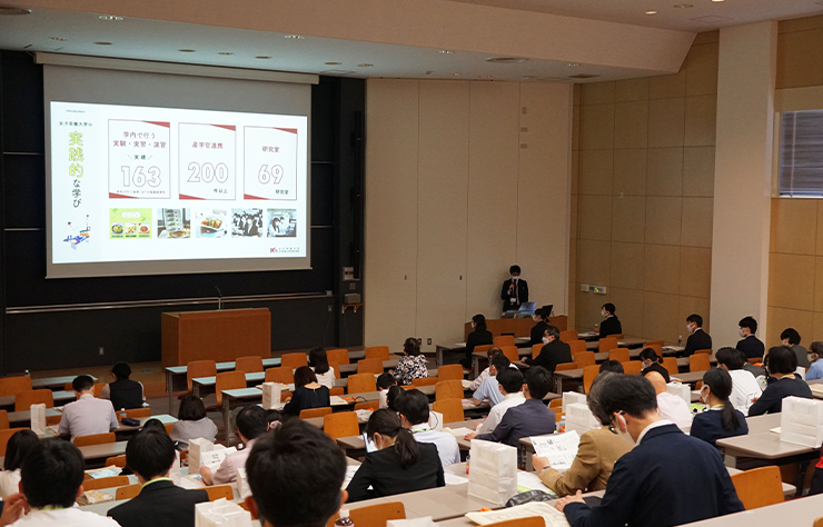 「2022年度 女子栄養大学・女子栄養大学短期大学部 高校教員・メディア関係者向け説明会」を開催