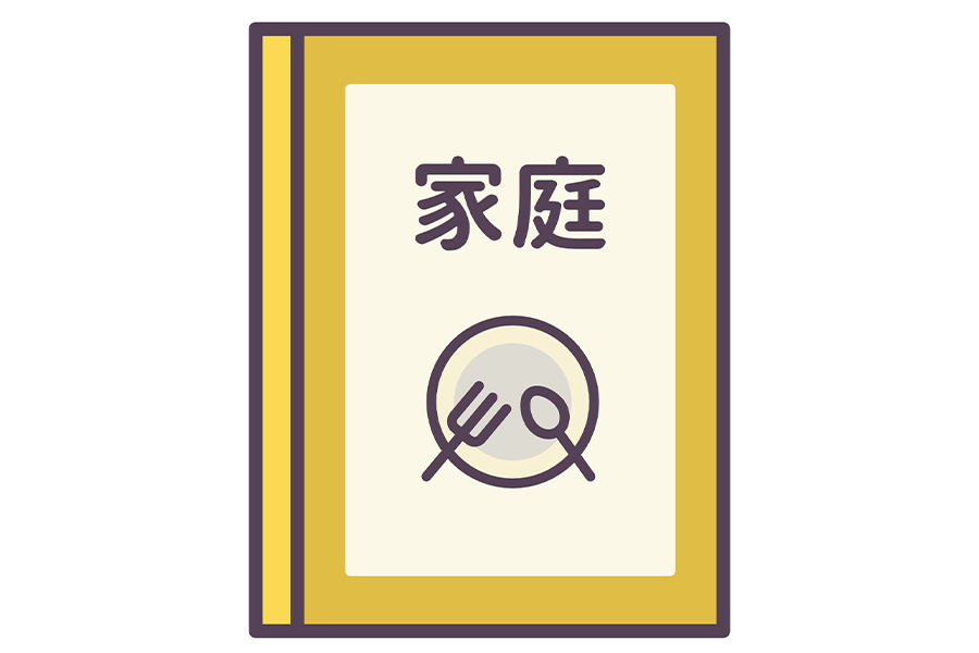 【卒業生向け】「第35回 女子栄養大学・短期大学 卒業生家庭科教員の会」開催のお知らせ