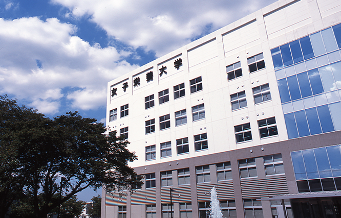 香川靖雄副学長講演による埼玉りそな銀行主催のオンラインセミナーを開催