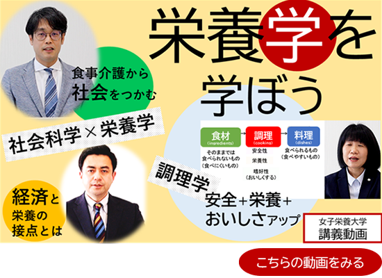 図6