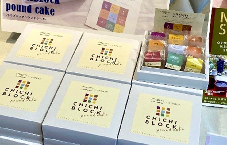 食文化栄養学科の学生がアトレマルヒロ2023アカデミーフェスティバルにて販売会を実施