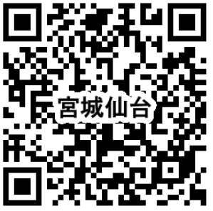 宮城仙台 20231015