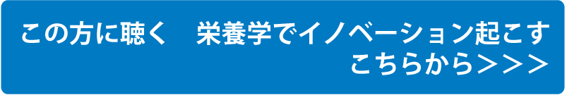 こちら
