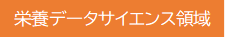 ⑤