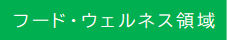 ②