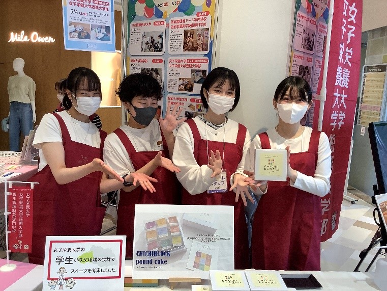 川越アトレマルヒロにて開催された「アカデミーフェスティバル」に出展