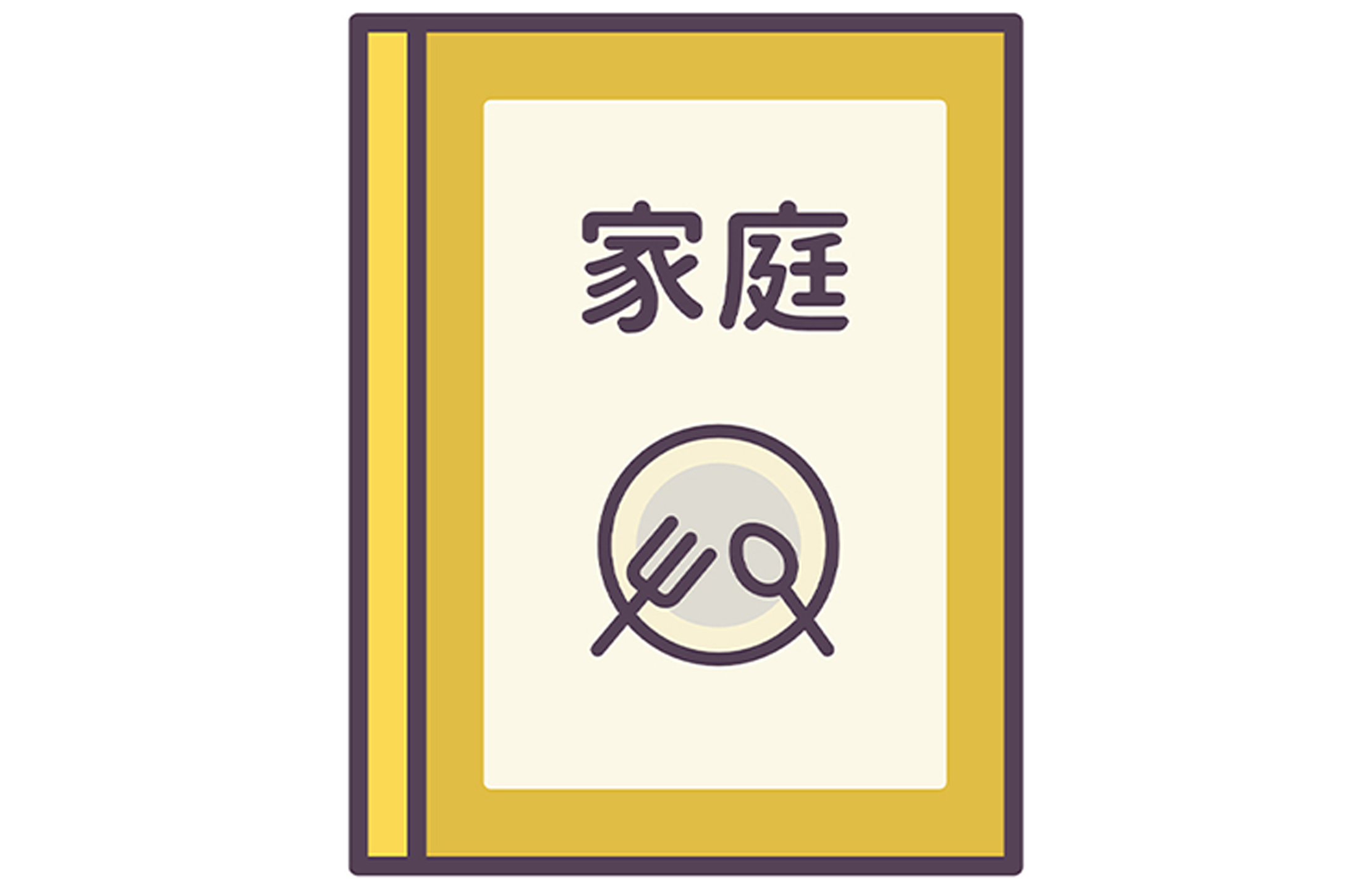 「第37回 女子栄養大学・短期大学部 卒業生家庭科教員の会」開催のお知らせ